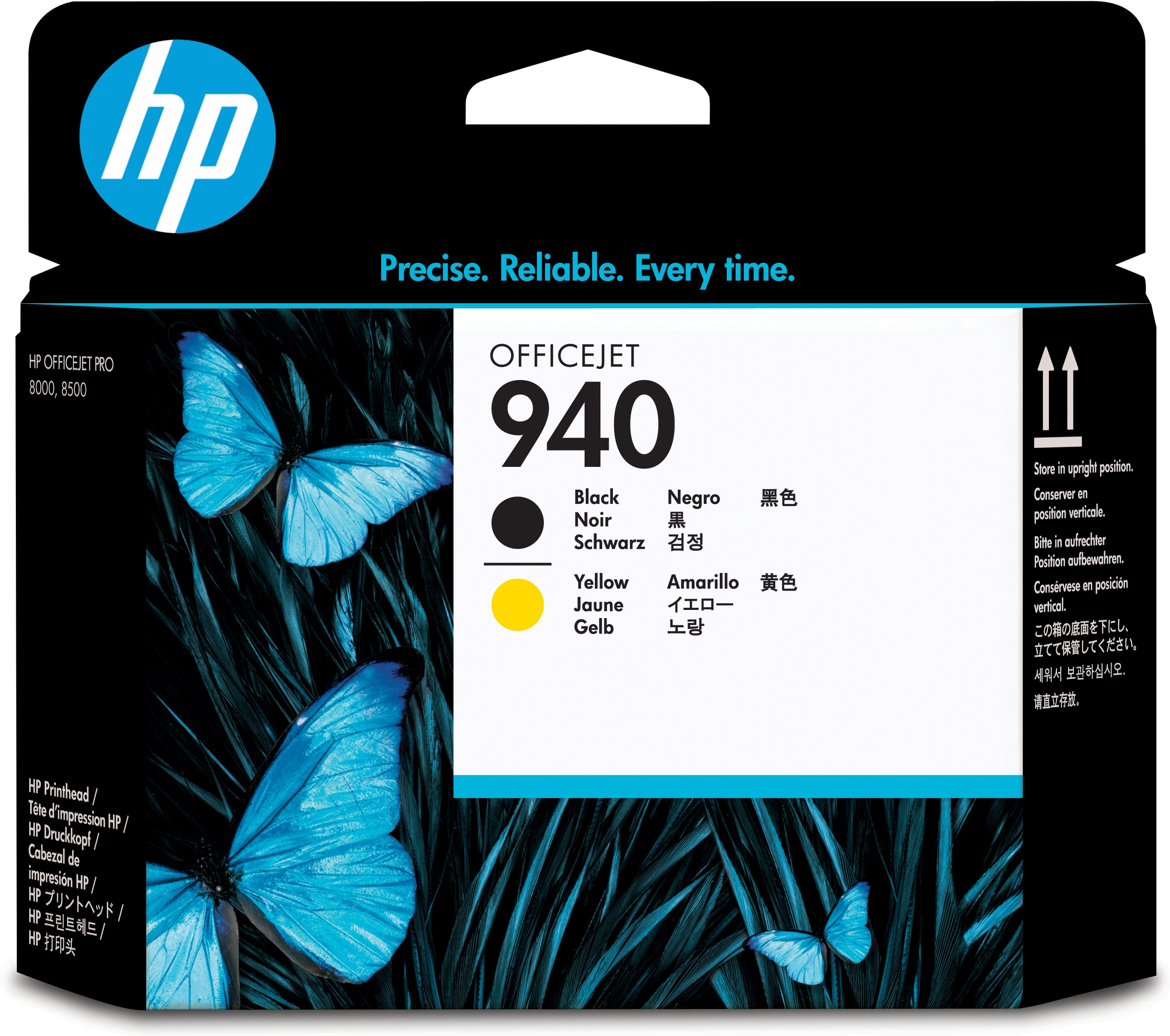 Original HP 940 | C4900A Druckkopf Schwarz & Gelb ( 2022 )