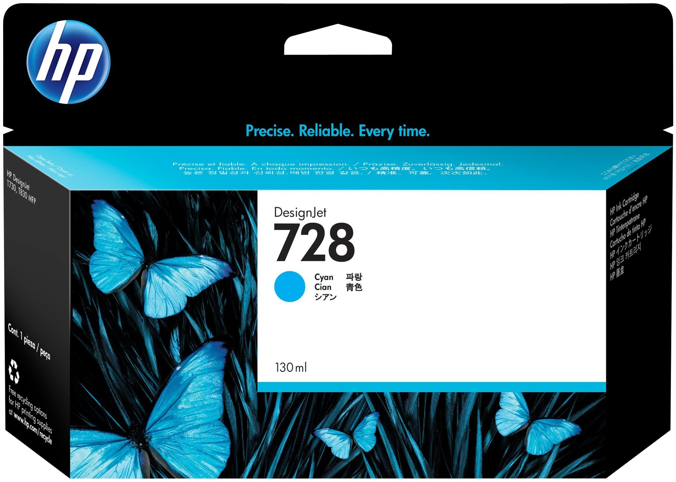 Original HP 728 | F9J67A Tinte Cyan