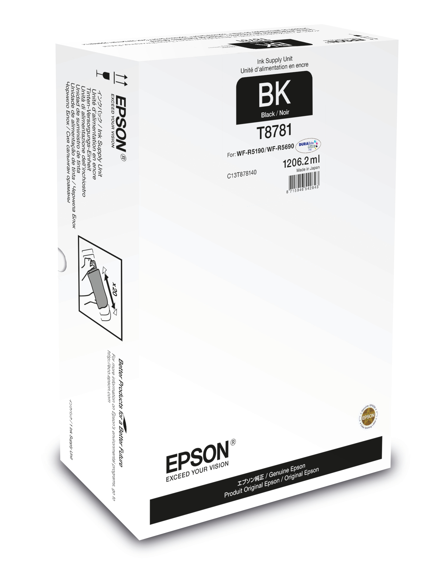 Original Epson T8781 | C13T878140 Tinte Schwarz XL ( 03.2026 )