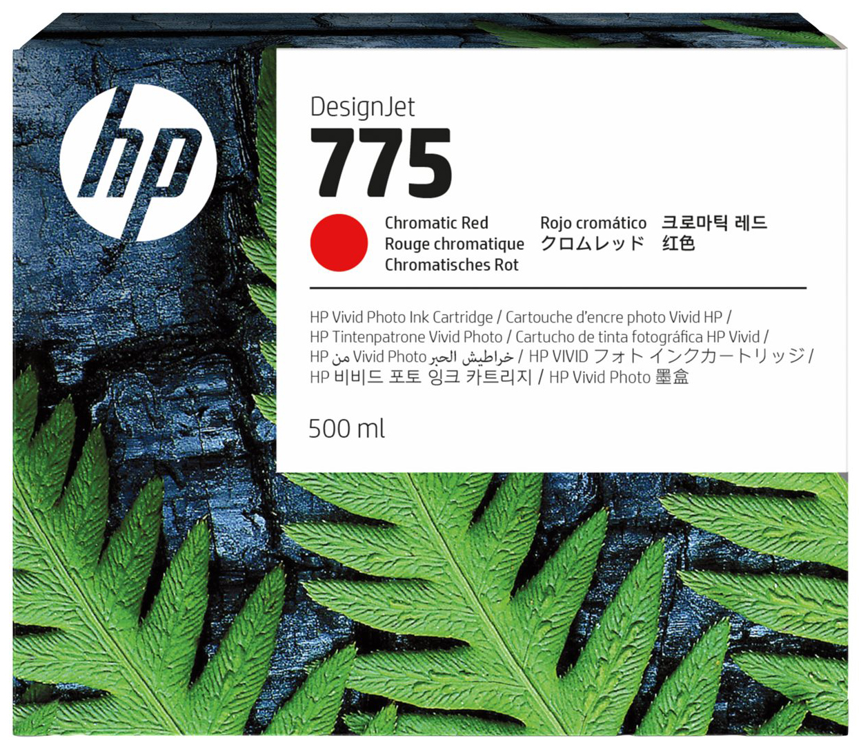 Original HP 775 | 1XB20A Tinte Chromatisches Rot ( 2025 )