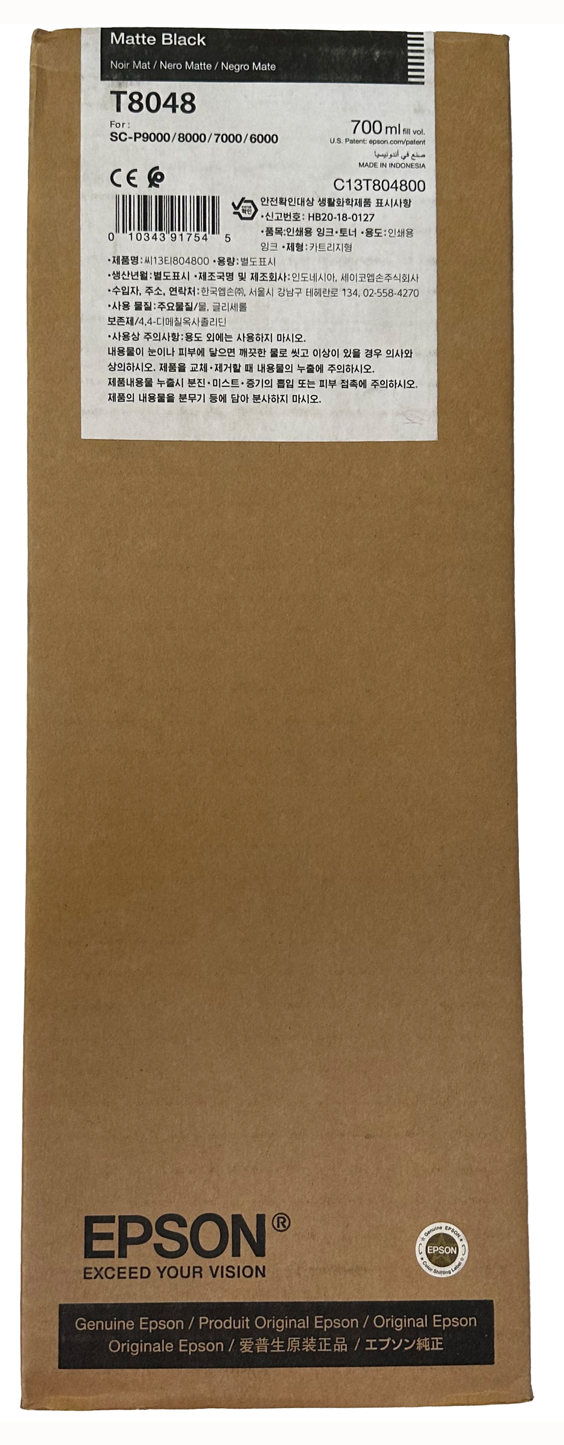 Original Epson T8048 | C13T804800 Tinte | matt Schwarz XL ( 2023 )