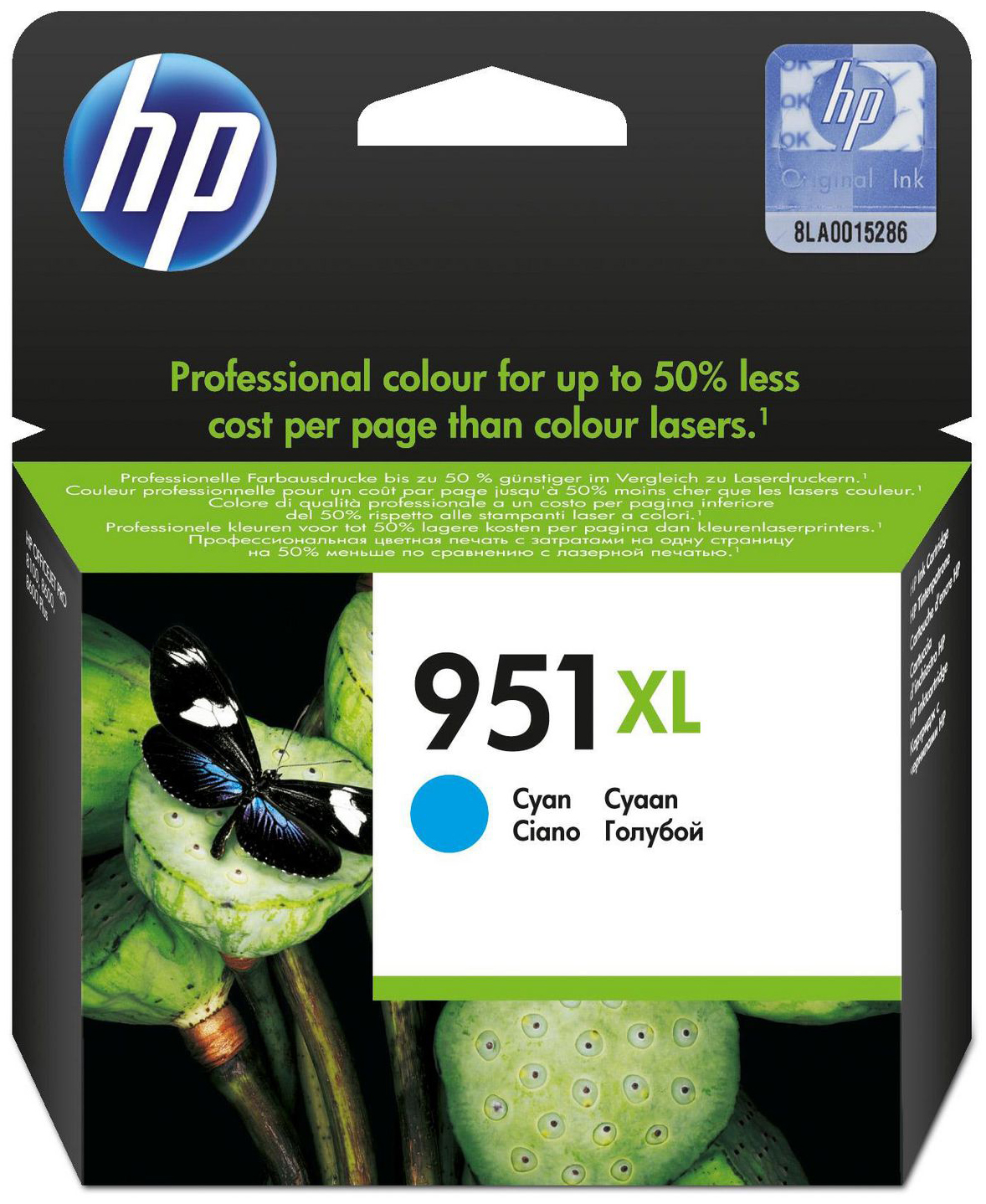 Original HP 951XL | CN046AE Tinte Cyan XL