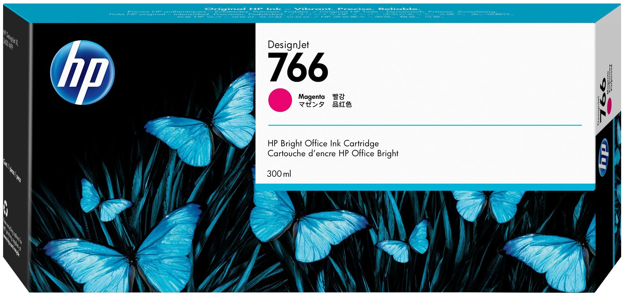 Original HP 766 | P2V90A Tinte Magenta