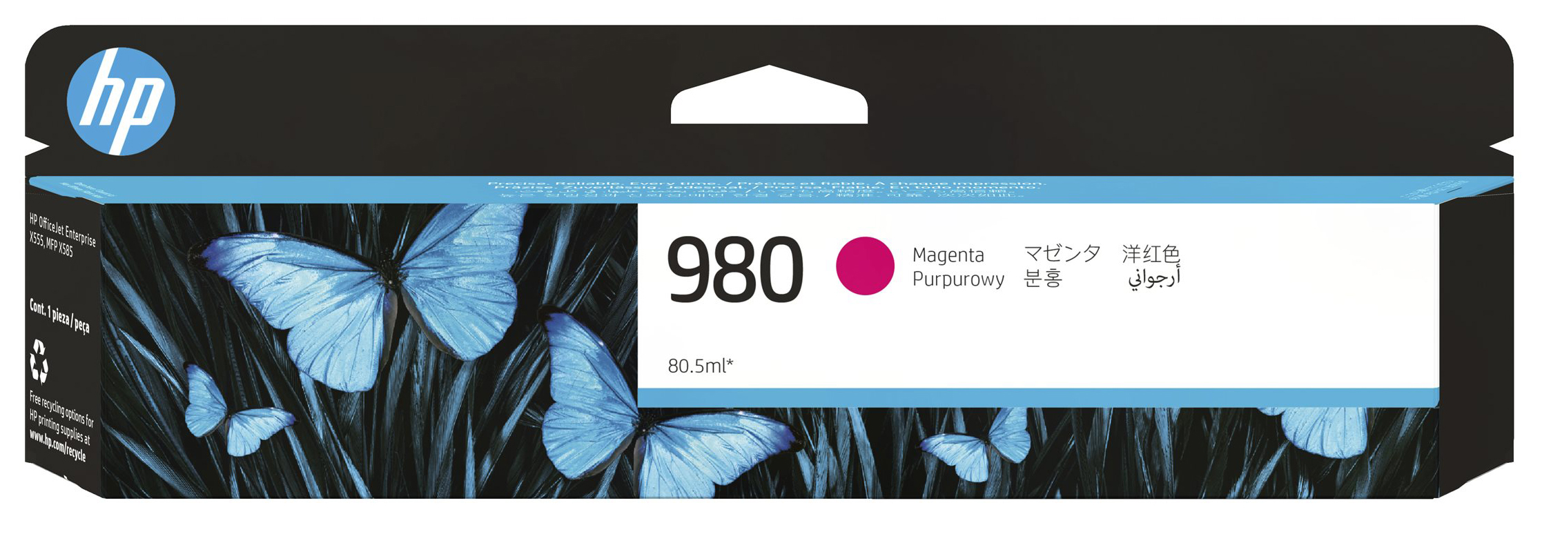 Original HP 980 | D8J08A Tinte Magenta