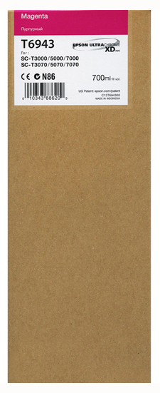 Original Epson C13T694300 | T6943 Tinte Magenta ( 2025 )