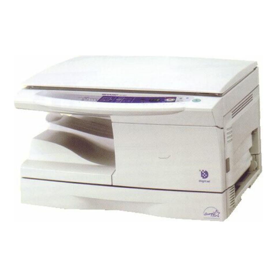 Olivetti D-Copia 150