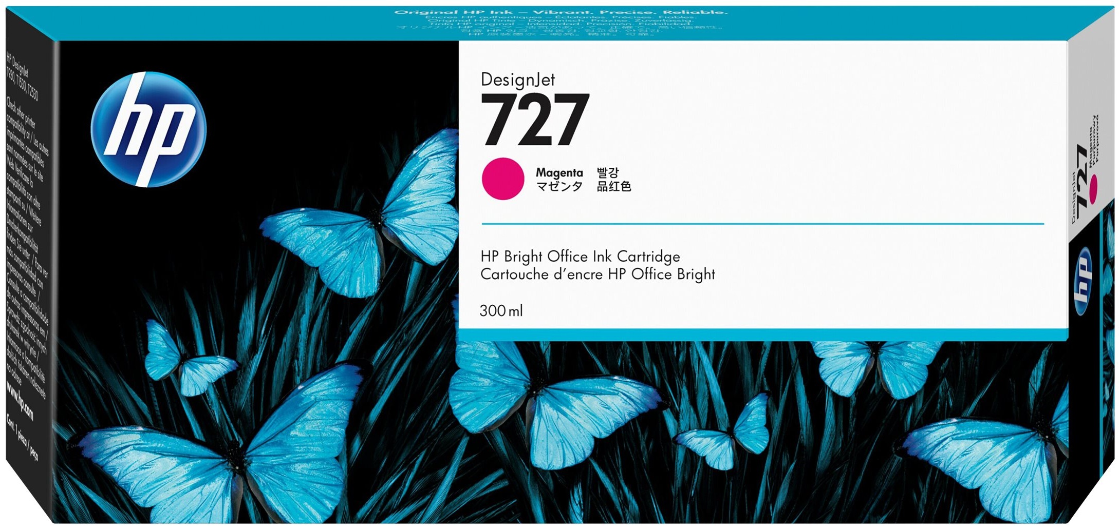 Original HP 727 | F9J77A Tinte Magenta XL