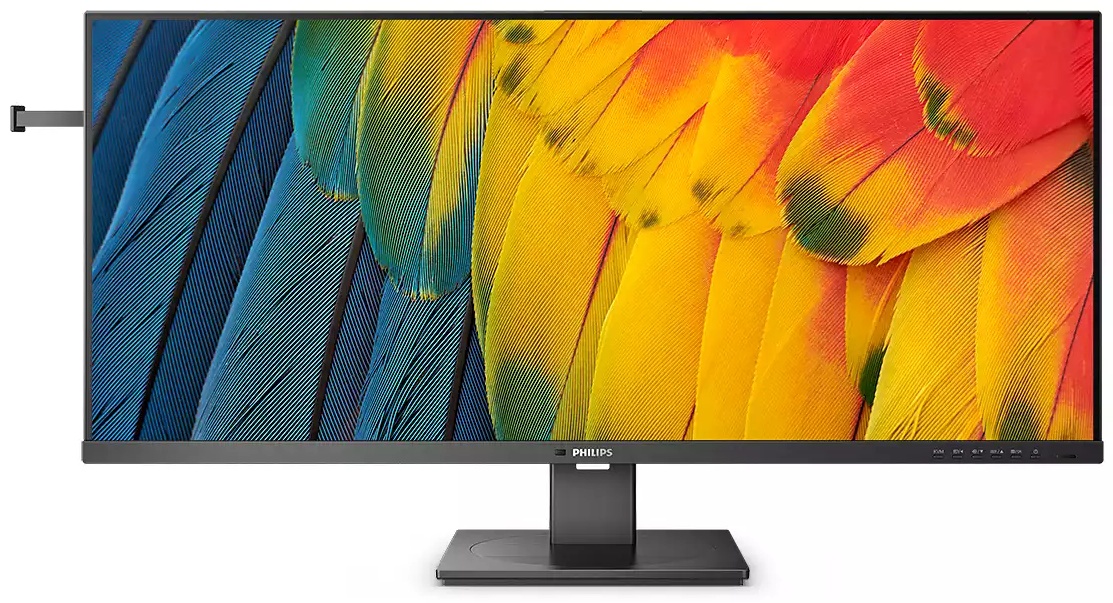 Philips 5000 series | 40B1U5600/00 Monitor 40 zoll | 101,6 cm | UWQHD | 3440 x 1440 | Schwarz