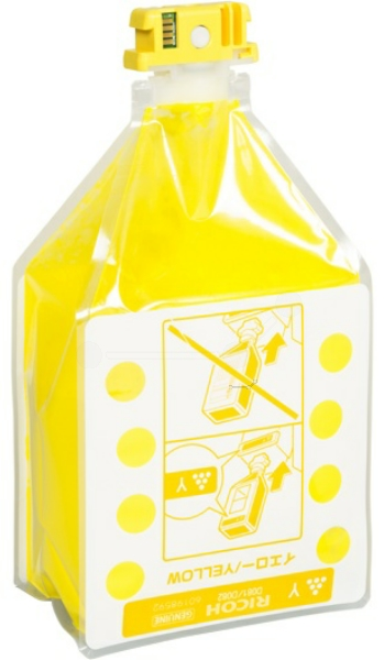 Original Ricoh 842074 Toner Gelb
