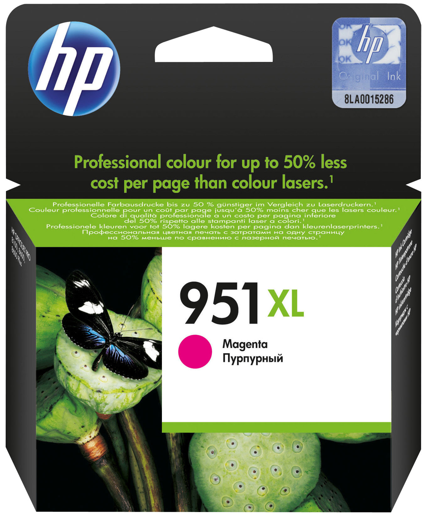 Original HP 951XL | CN047AE Tinte Magenta XL