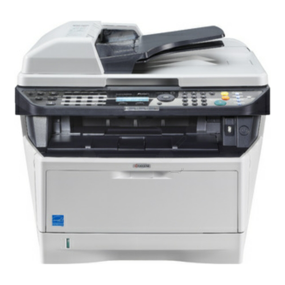 Kyocera ECOSYS M2535