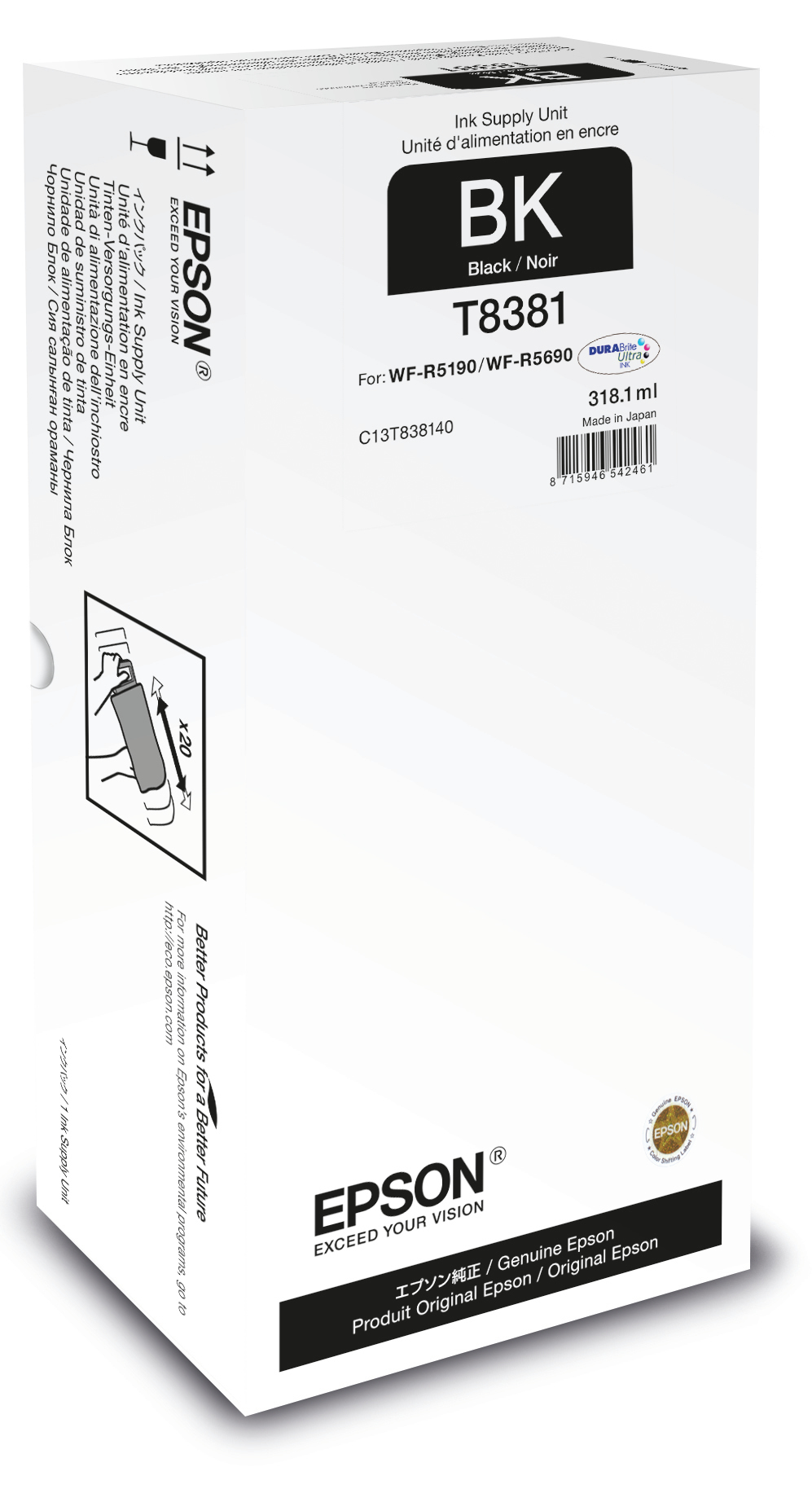 Original Epson T8381 | C13T838140 Tinte Schwarz