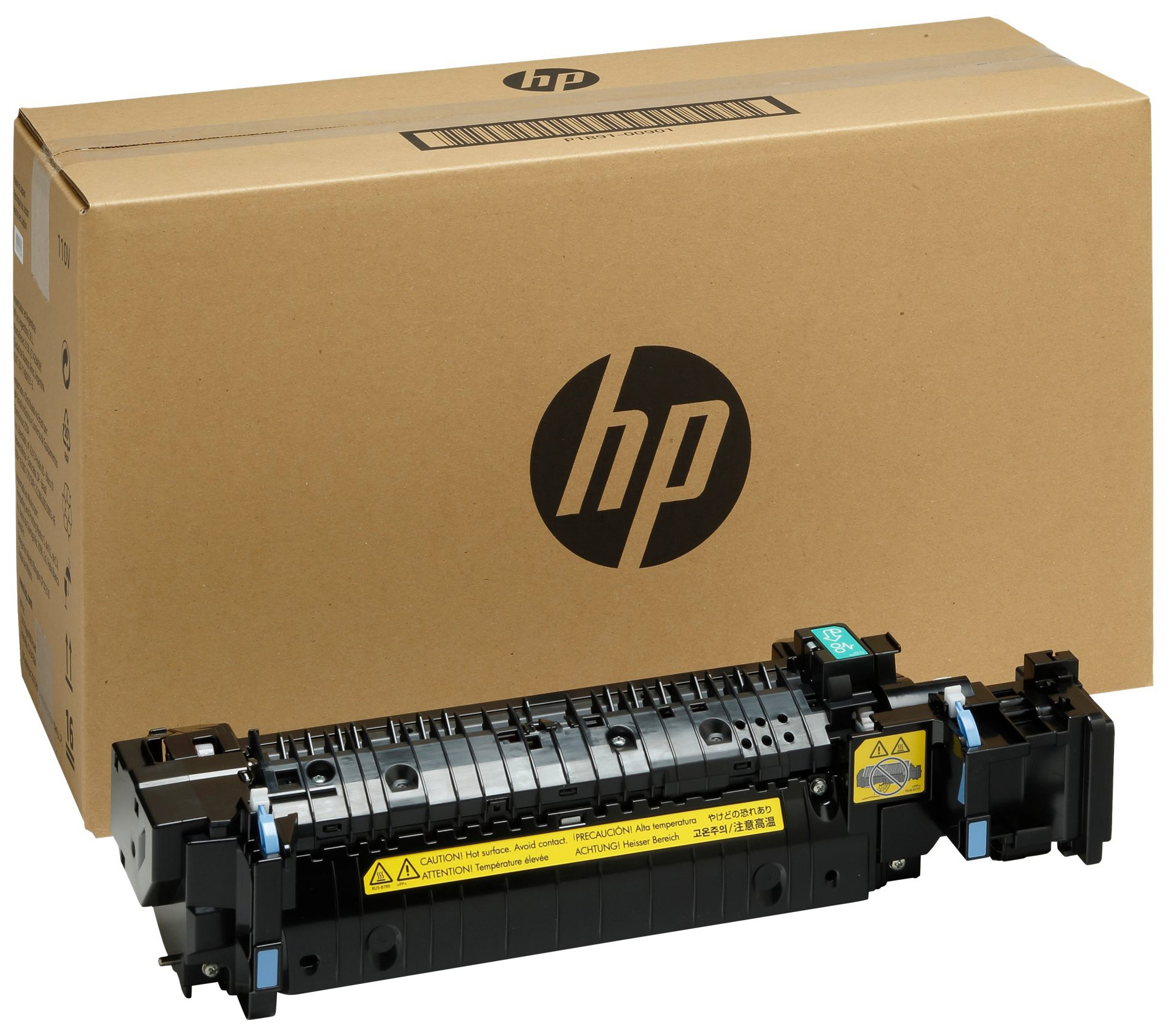 Original HP P1B92A Wartungskit ( A-Ware )