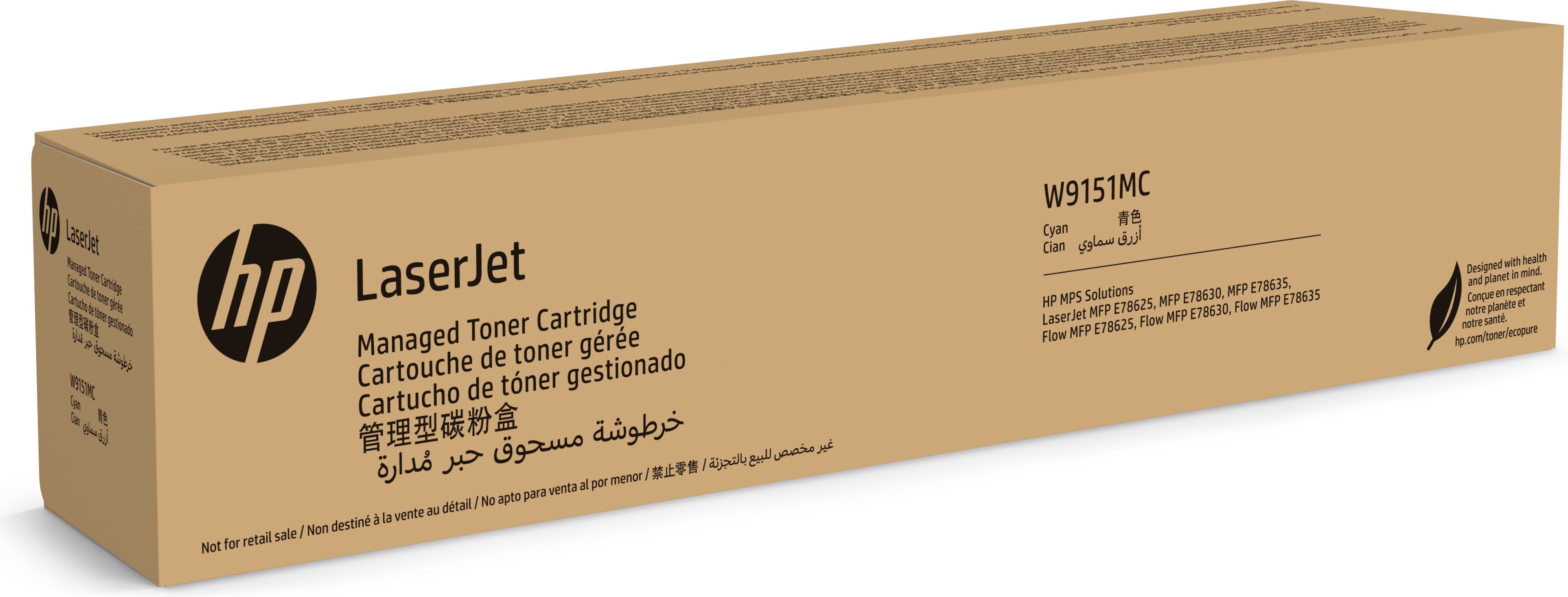 Original HP W9151MC Toner Cyan