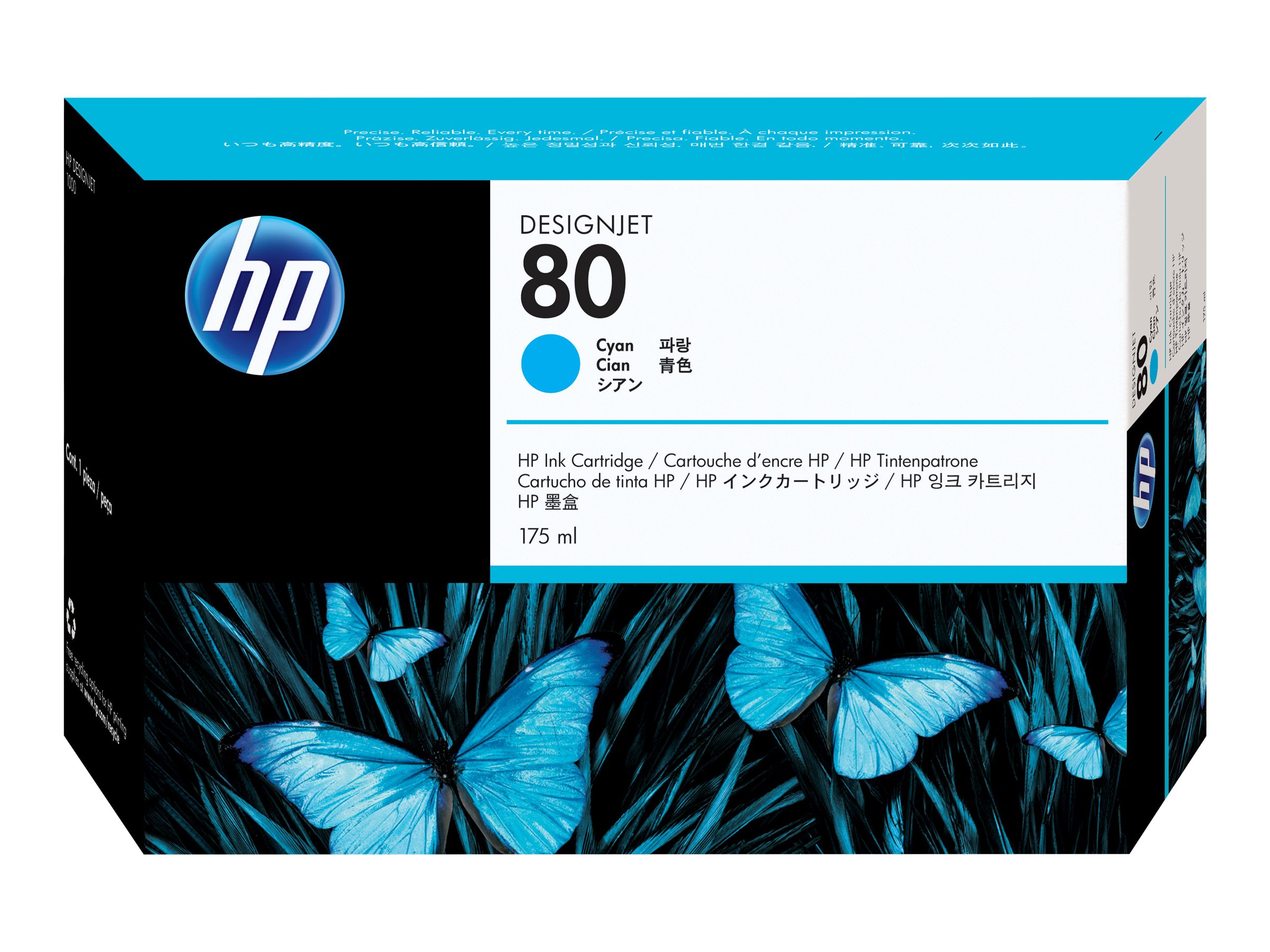 Original HP 80 | C4872A Tinte Cyan ( 2018 )