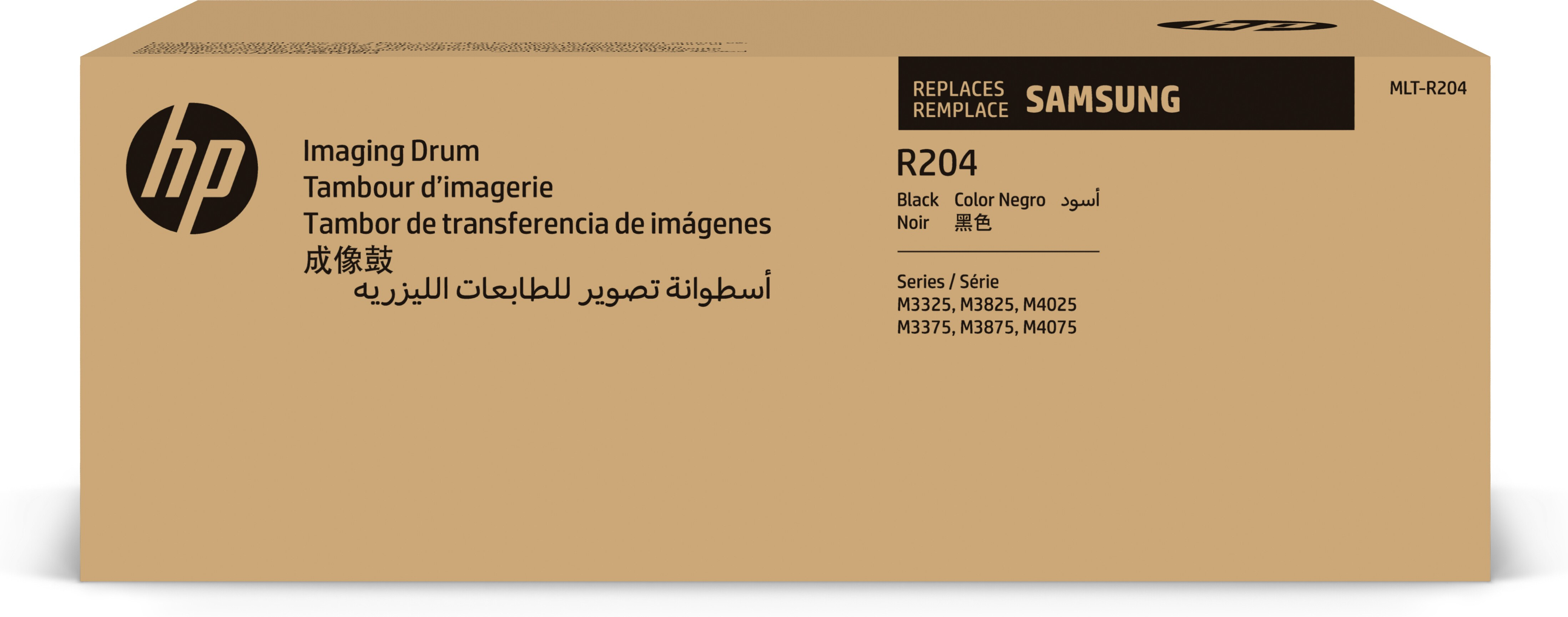Original Samsung SV140A | MLTR204 Trommel ( A-Ware )