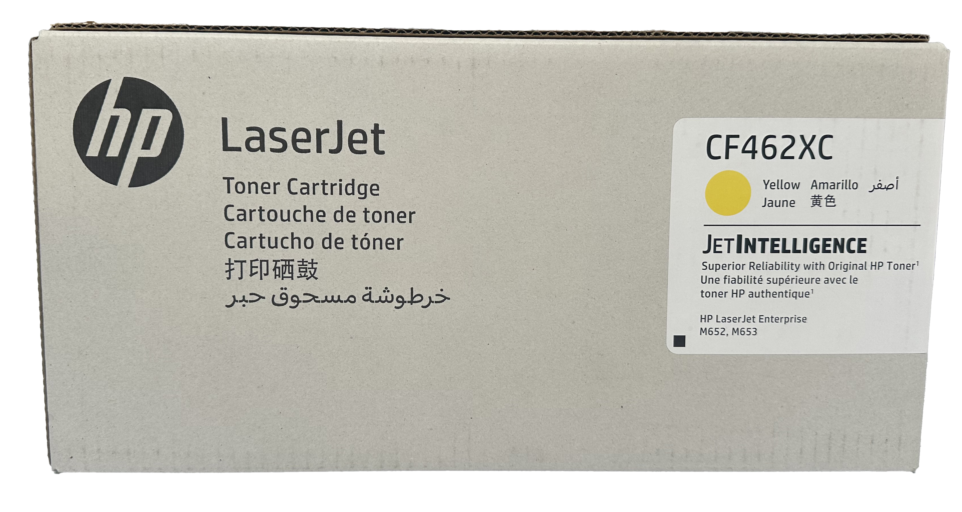 Original HP CF462X | CF462XC | 656X Toner Gelb XL