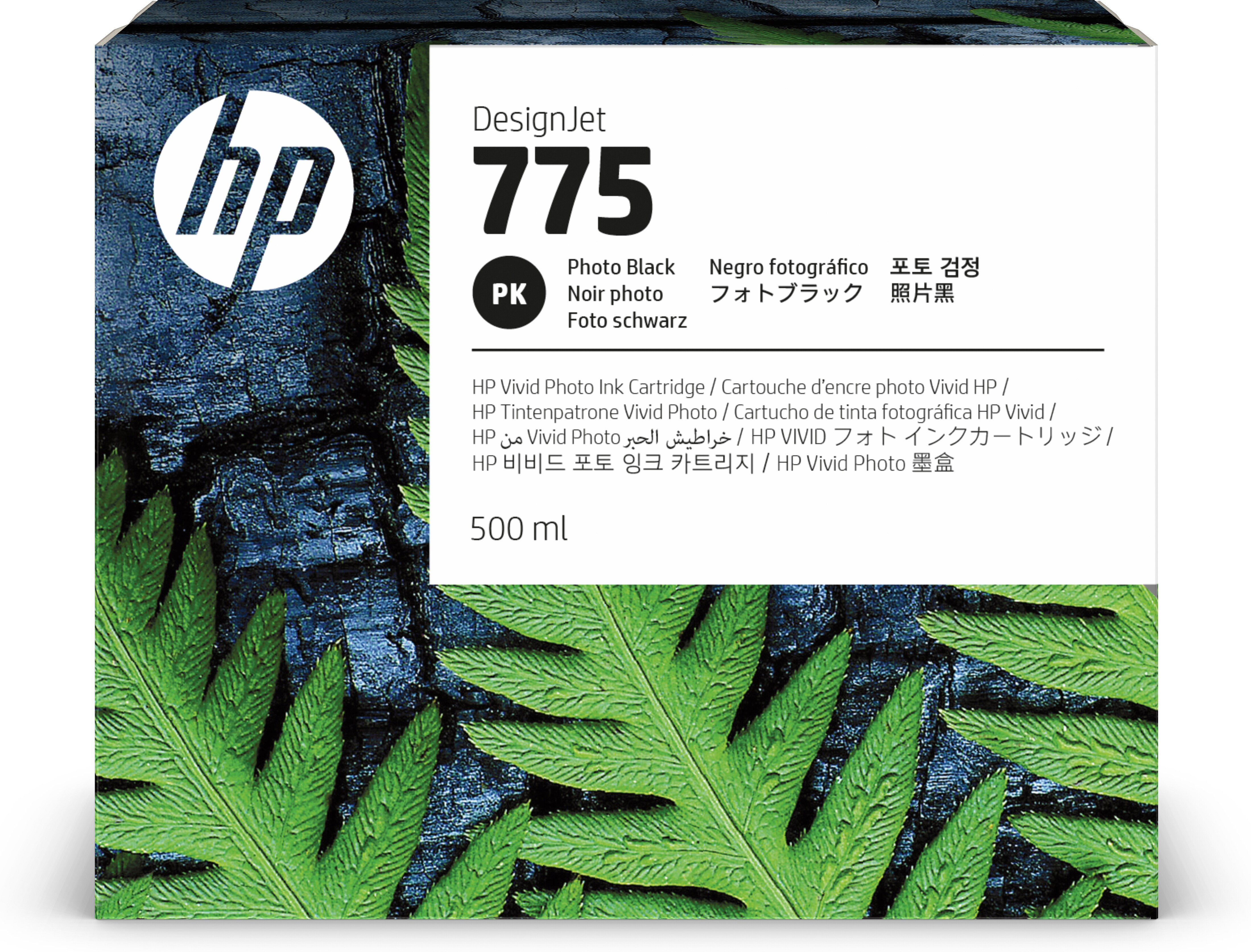 Original HP 775 | 1XB21A Tinte Foto Schwarz ( 11.2025 )