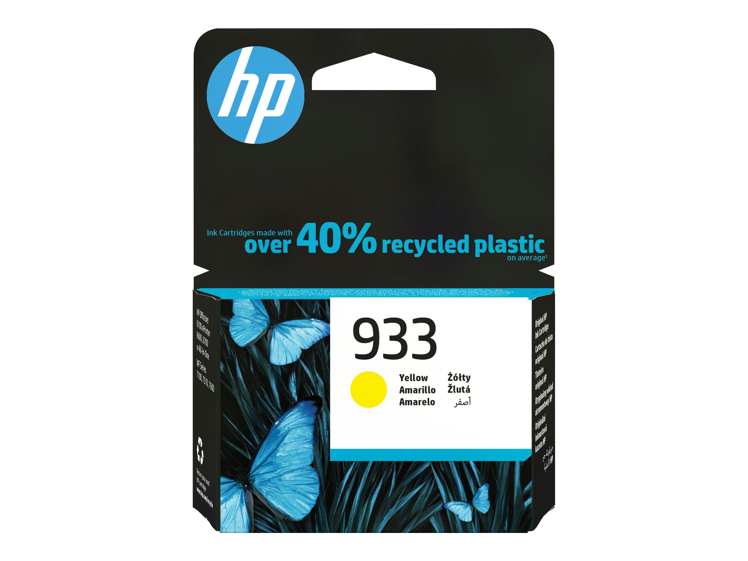 Original HP 933 | CN058AE Tinte Cyan ( 2022 )