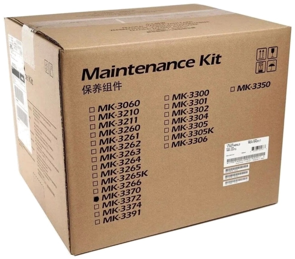 Original Kyocera MK3370 | 170C0Y8NL0 Wartungskit