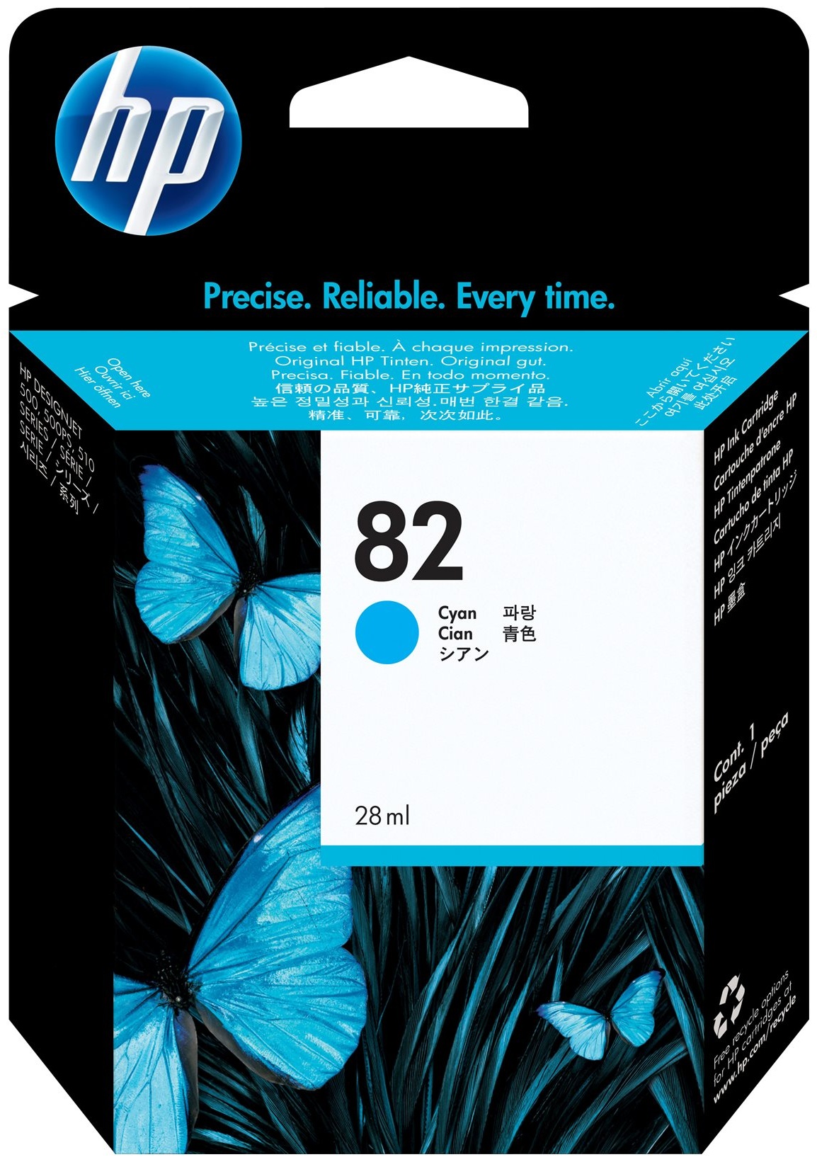 Original HP 82 | CH566A Tinte Cyan