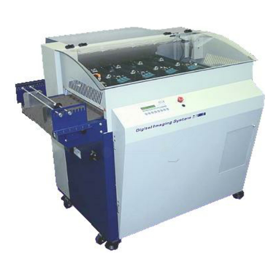 Rena DA620