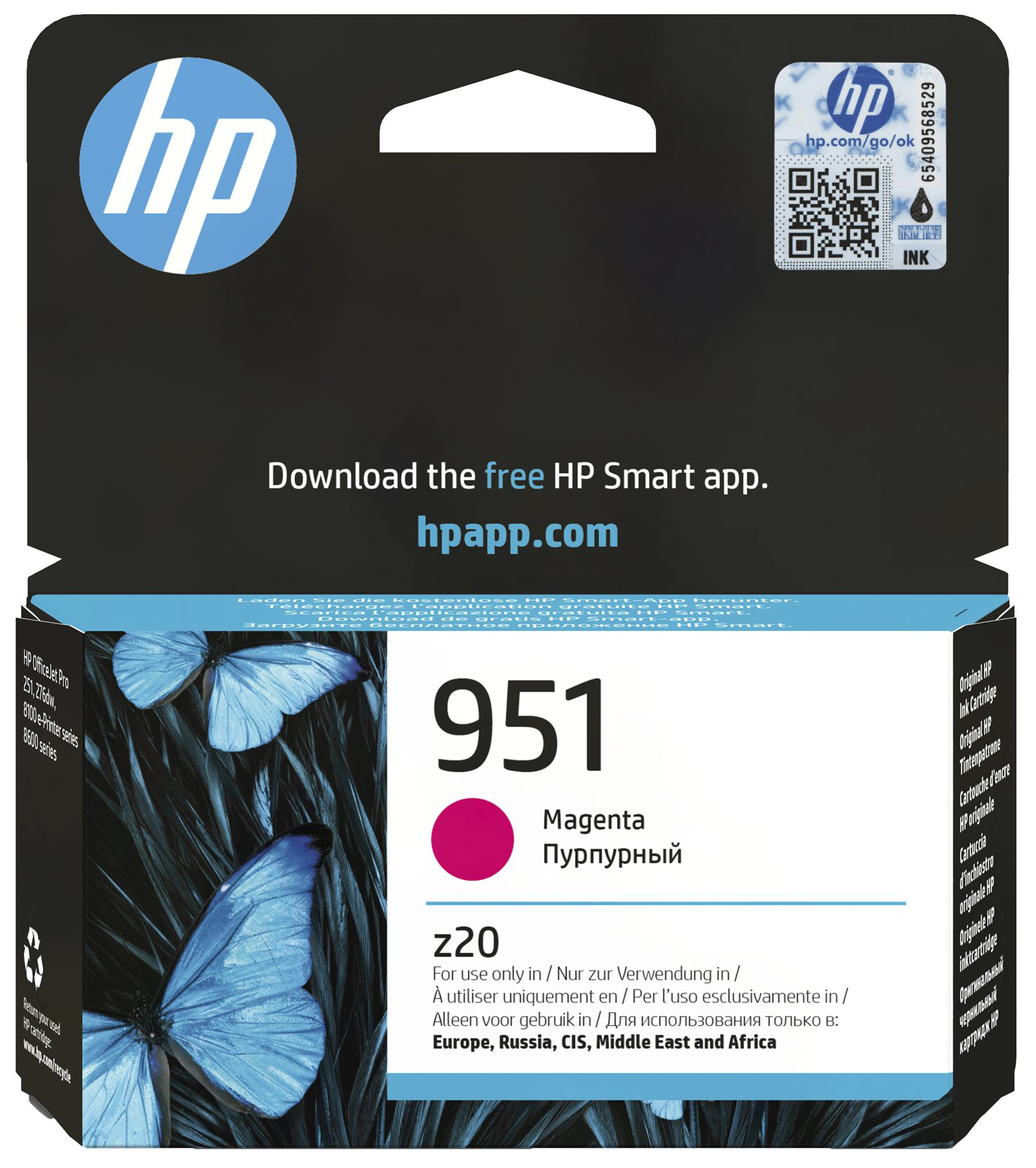 Original HP 951 | CN051AE Tinte Magenta