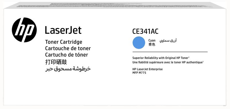 Original HP CE341A | CE341AC | 651A Toner Cyan