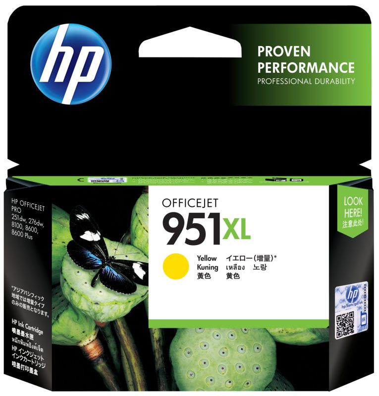 Original HP 951XL | CN048AE Tinte Gelb XL ( 2025 )