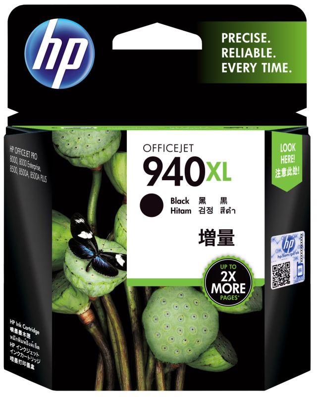 Original HP 940XL | C4906AE Tinte Schwarz XL ( 2022 )