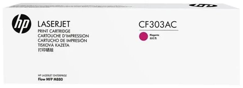 Original HP CF303A | CF303AC | 827A Toner Magenta